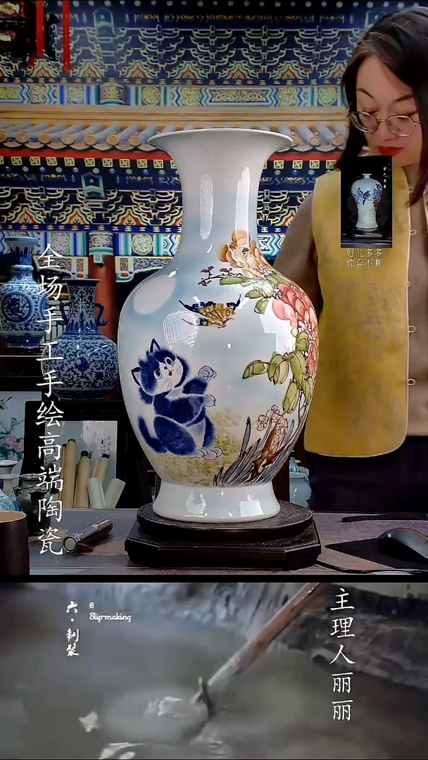 摆件12255445555560