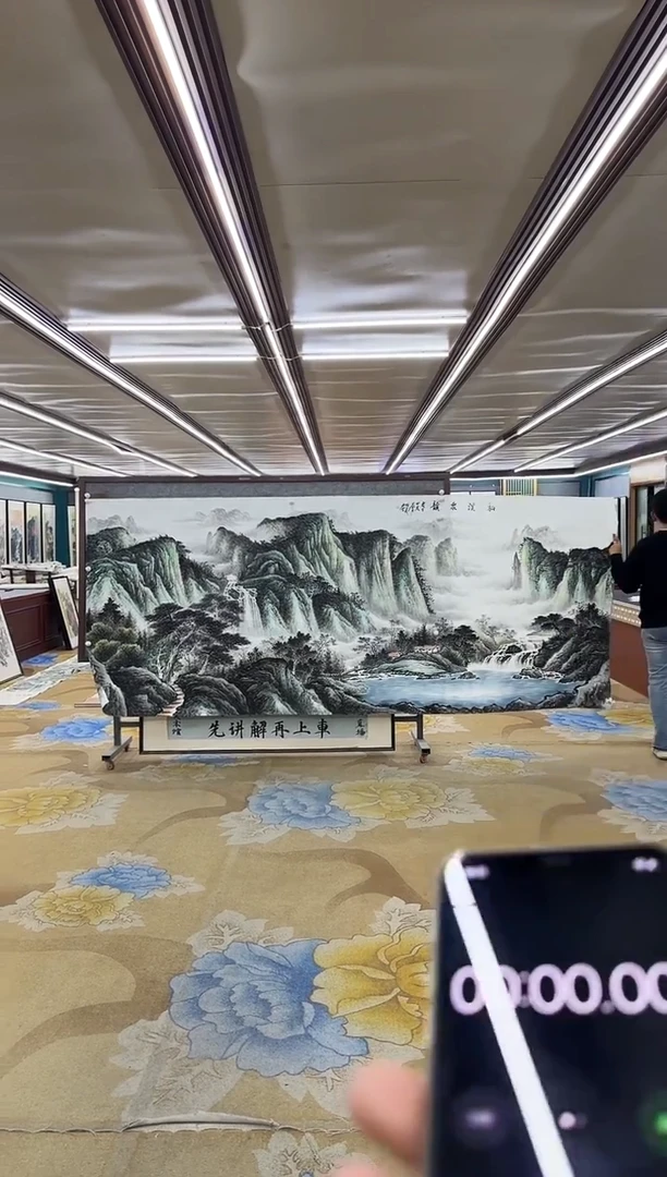 绘画绘画dc邵明义-大丈二-国画