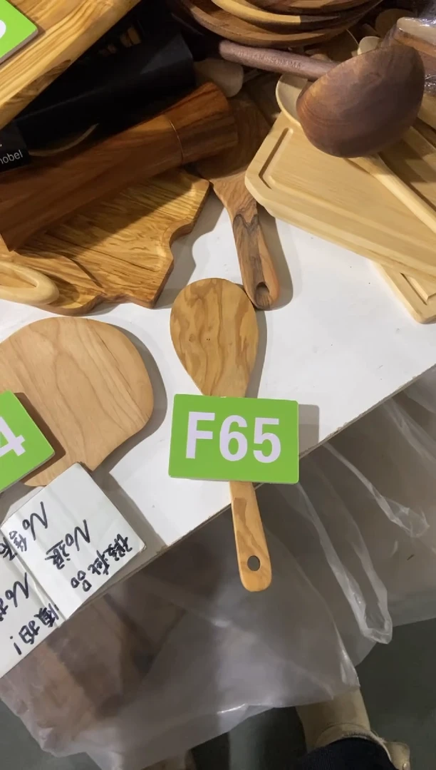 【闪购商品】2025/3/9 F65