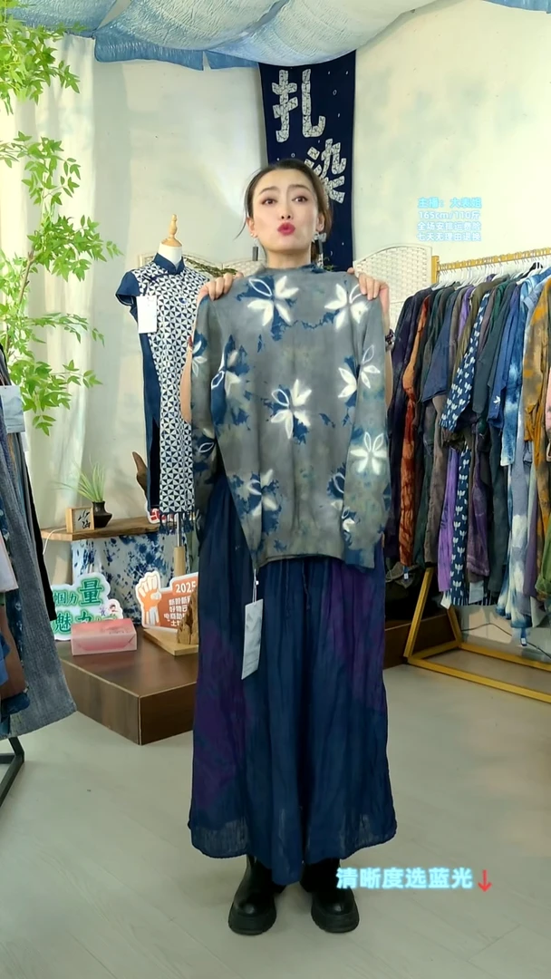 l****i扎花羊毛衫X190-010