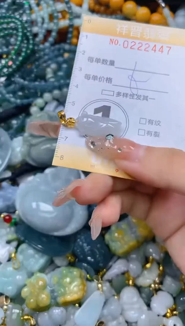 颈饰未镶嵌翡翠闪购0222447