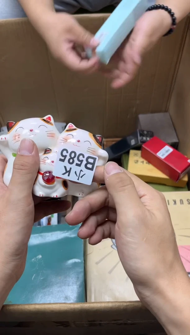 瓷片585+++++++++++++++