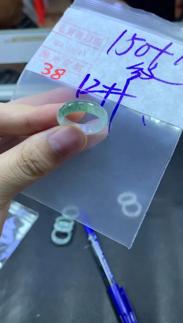 【闪购商品】定制翡翠未镶嵌戒圈12#160毛货需精细抛光