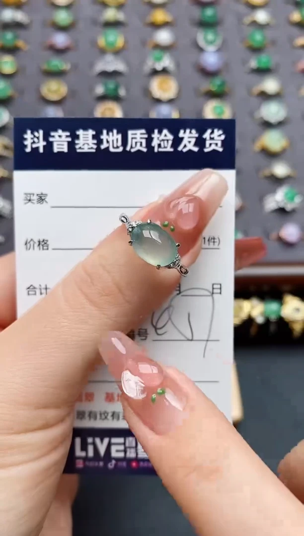 银S925镶嵌戒指翡翠.