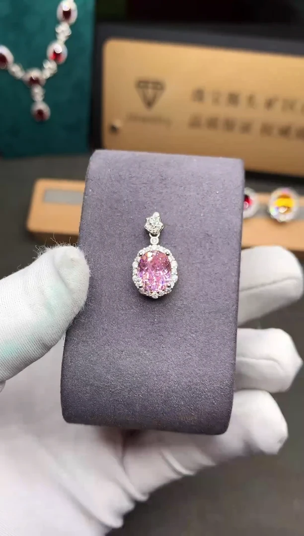 颈饰银S925镶嵌碧玺......