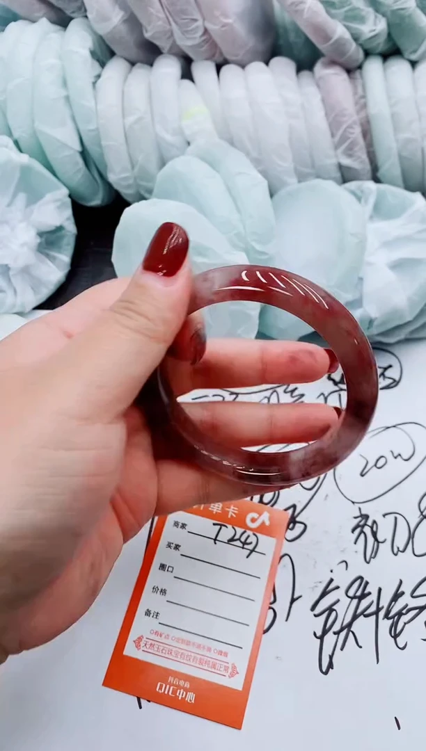 【闪购商品】石英质玉手镯未镶嵌T247-58-59