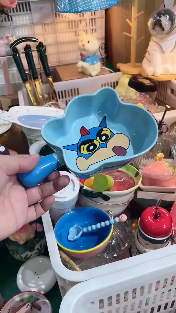 瓷片 ,开播福利款，拼手速