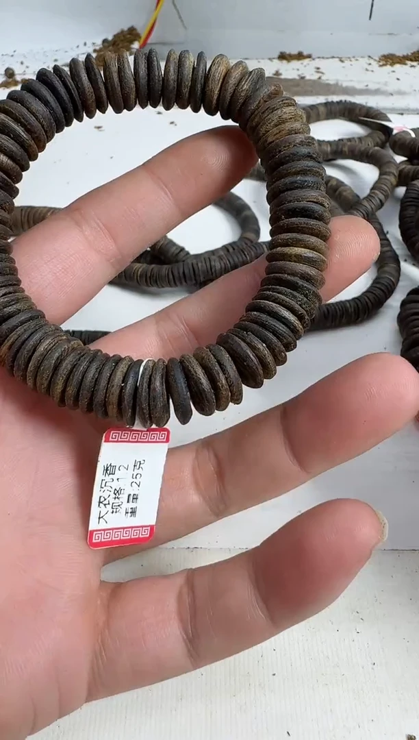 【闪购商品】沉香手串乌身1.2规格单圈25克树丁沉水