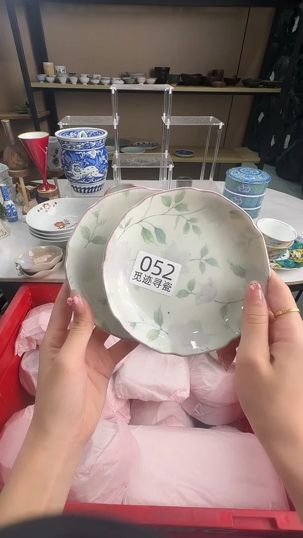 瓷片默*感谢您的支持选购！