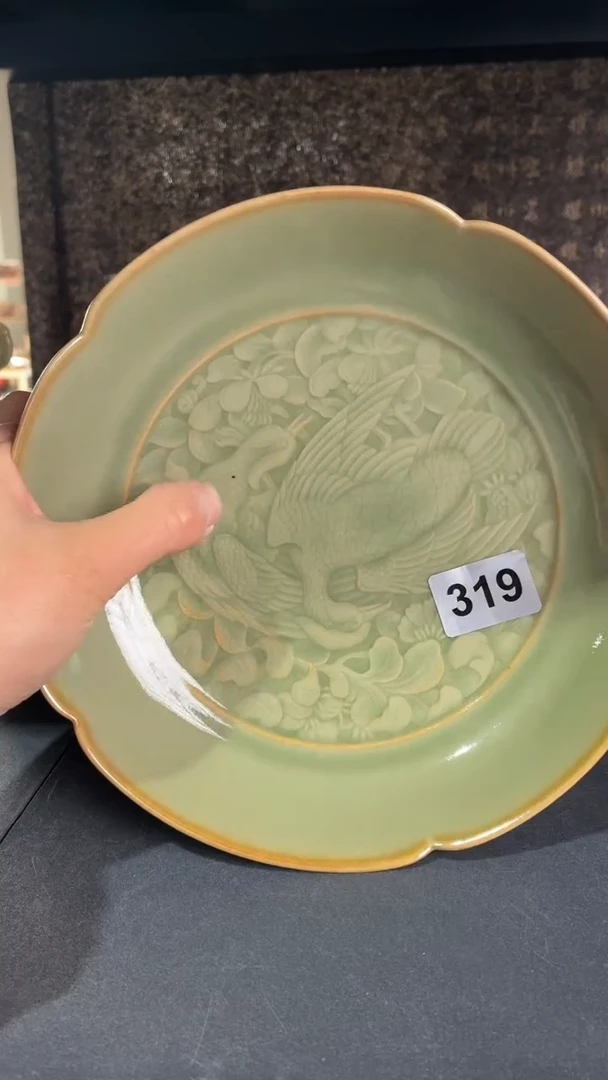 耀州窑仰山鸳鸯盘大瑕319