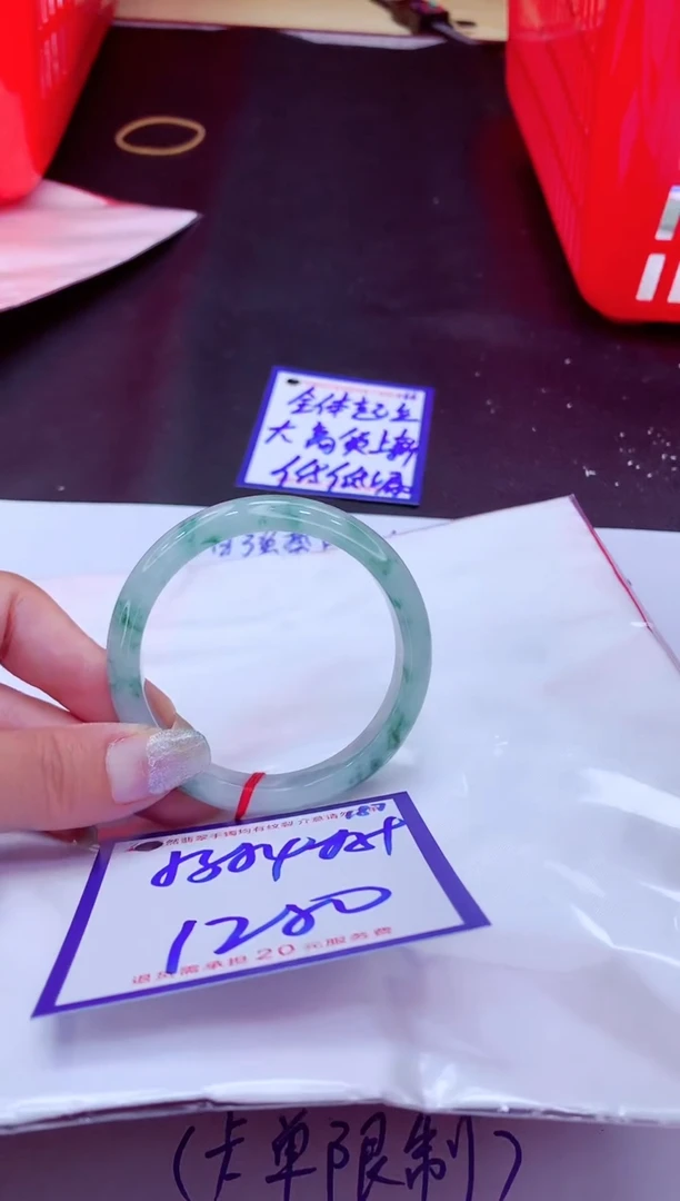 翡翠手镯未镶嵌11111111