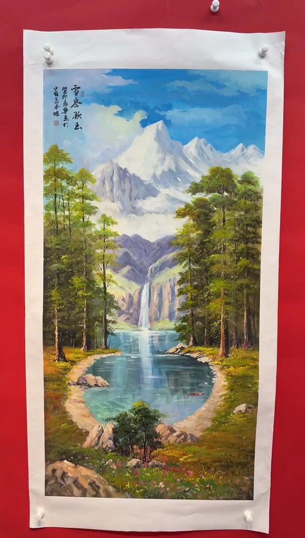 国画画家陆远华纯手绘原作