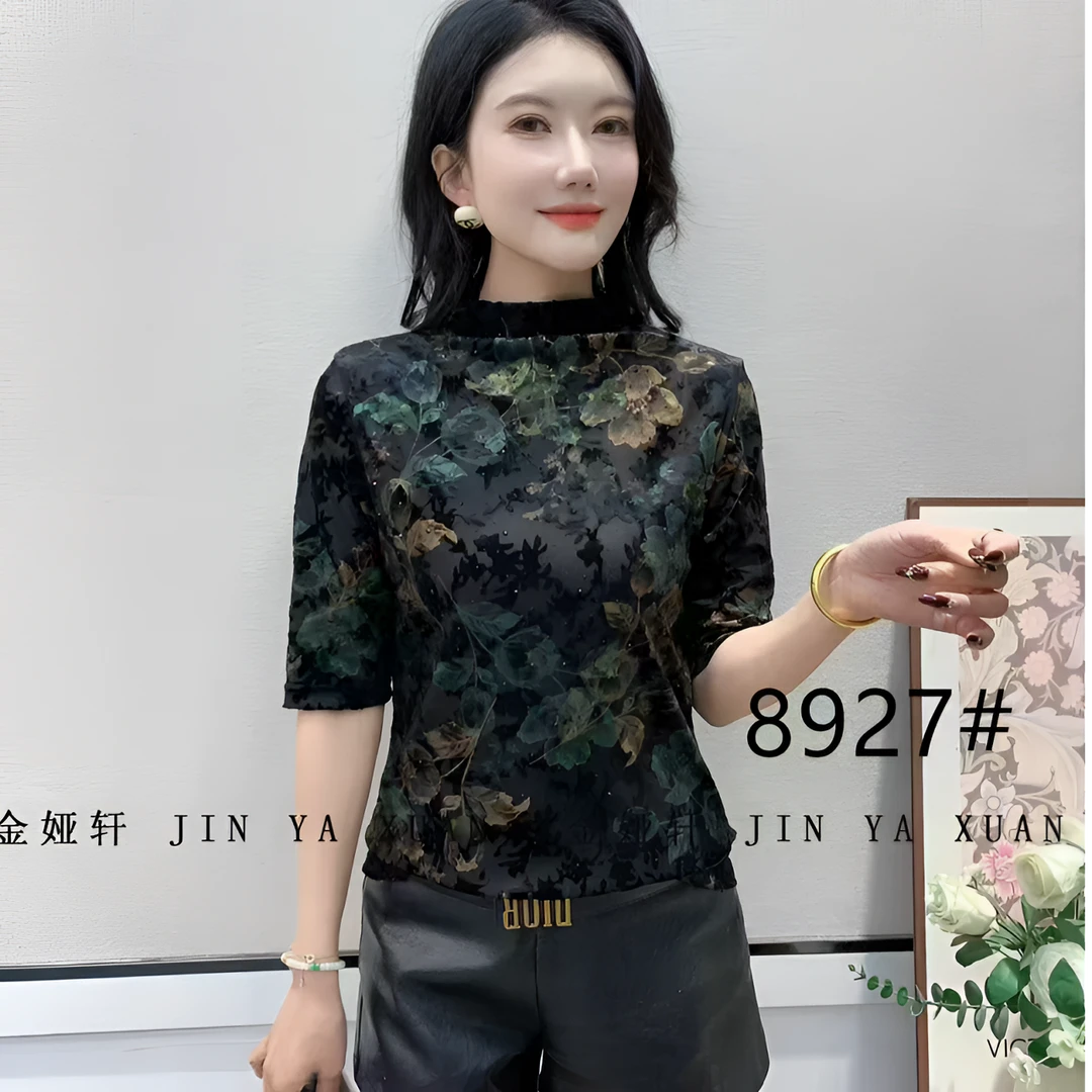 【彩依】8927#时尚小衫中袖印花烫钻春秋一字领洋气显瘦女士