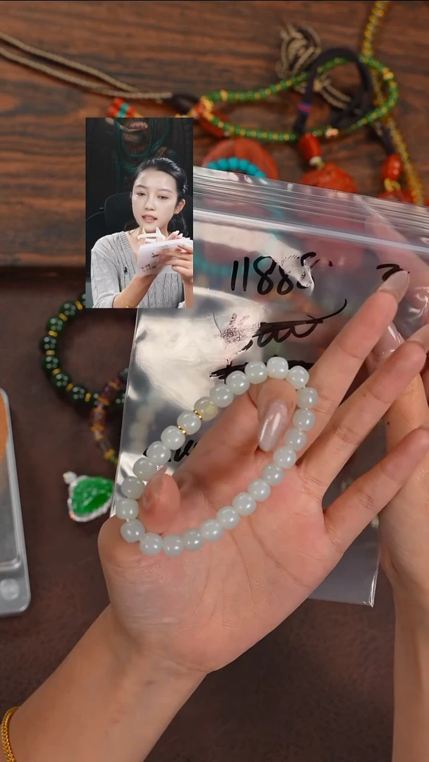 未镶嵌手串和田玉我***子若雨臣品质回血