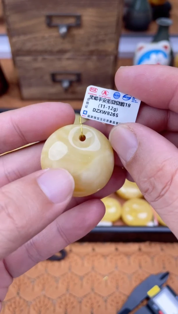 【闪购商品】蜜蜡裸石未镶嵌DZXW8265发一件