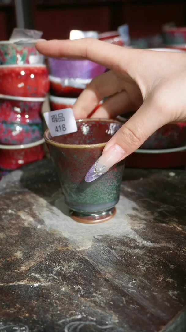 摆件陶精品窑变钧瓷茶器