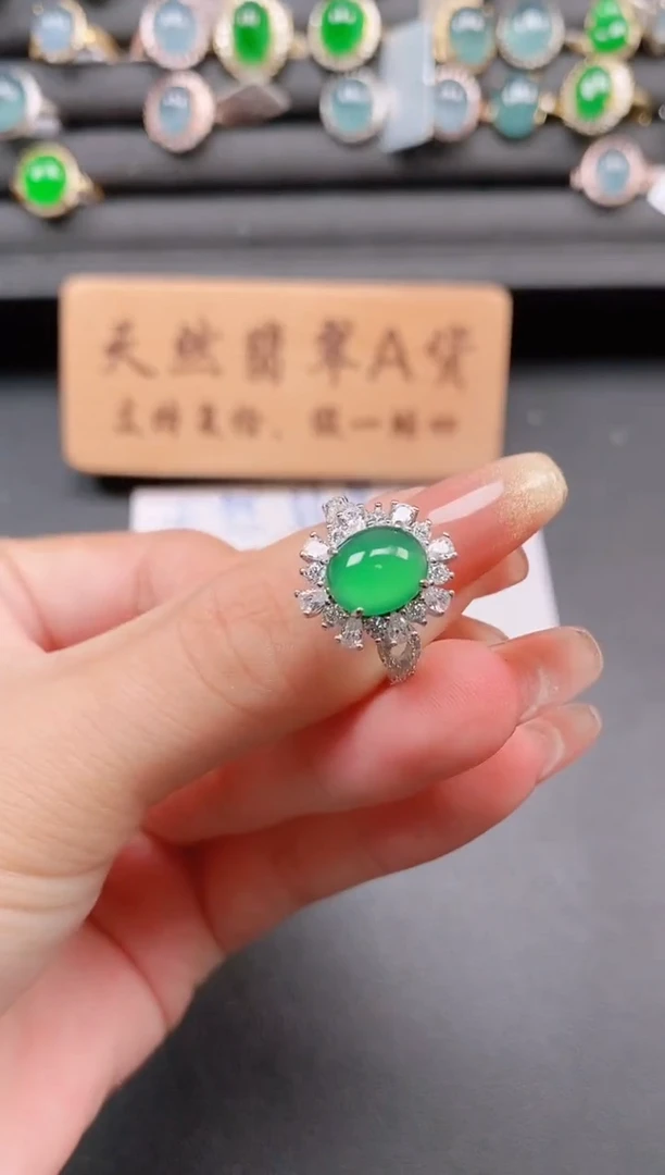 银S925镶嵌戒指翡翠11111