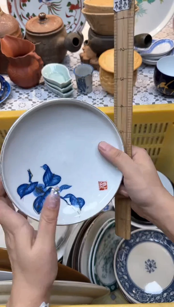 【闪购商品】984回流瓷器，默认微瑕，18包邮