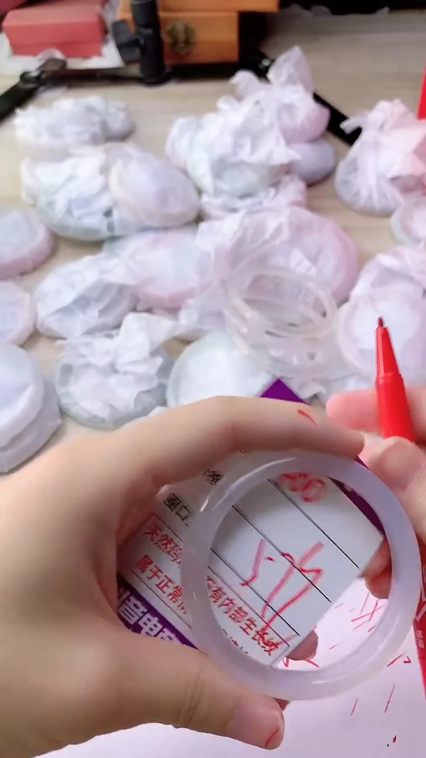 手镯玛瑙/玉髓未镶嵌400