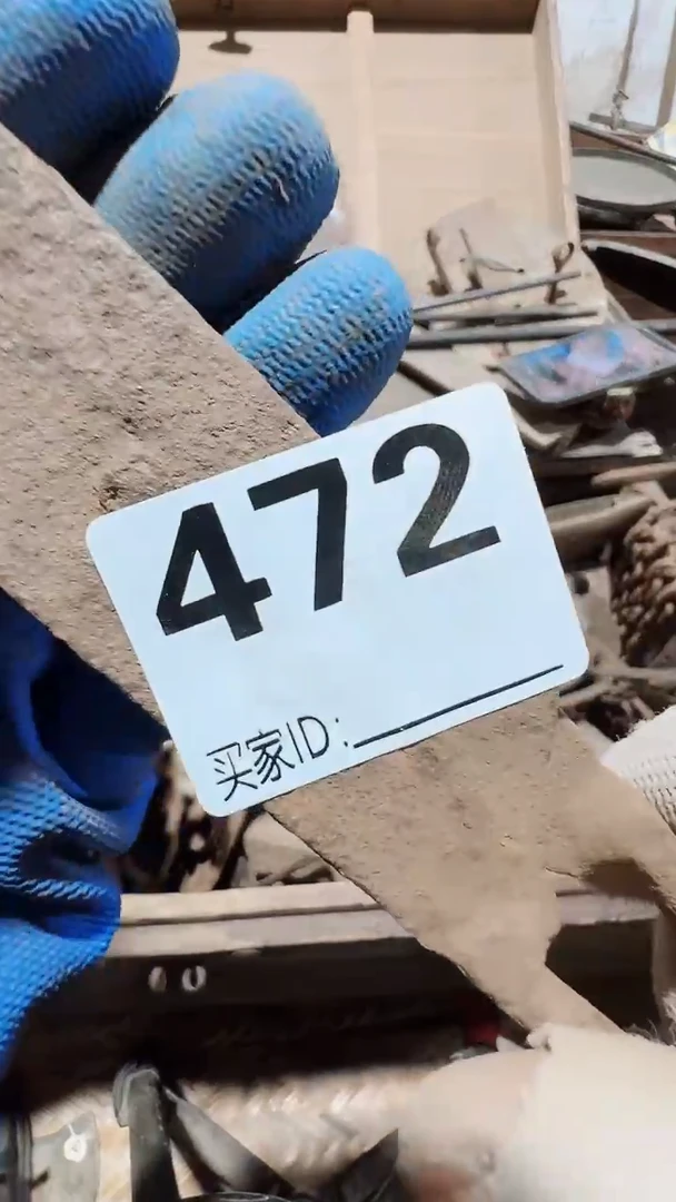 0818老王直播间专属链接