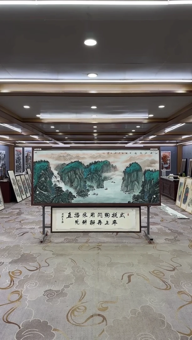 绘画绘画xc张伦玉-八尺-国画