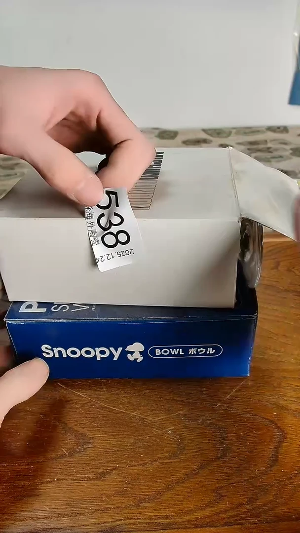 瓷片p**k小淼海外陶瓷工艺品