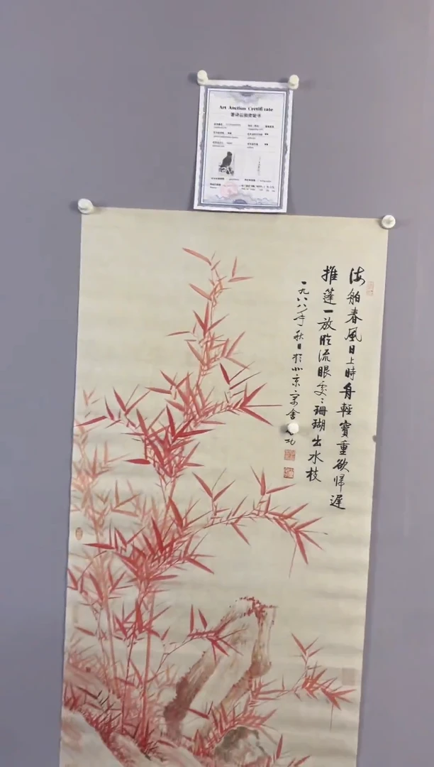 嘉城商品专用链接