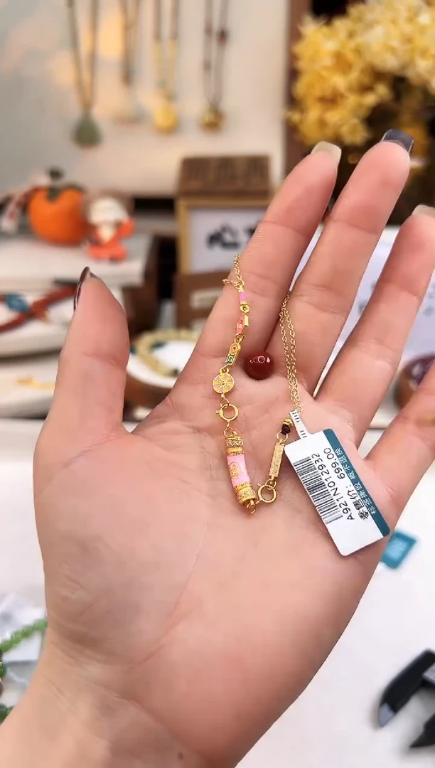 【闪购商品】玛瑙手饰未镶嵌@@A921N012932