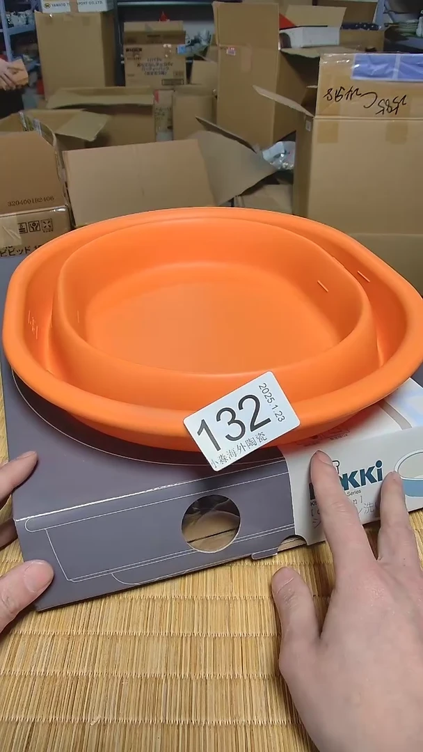 【闪购商品】杯小淼海外陶瓷工艺品