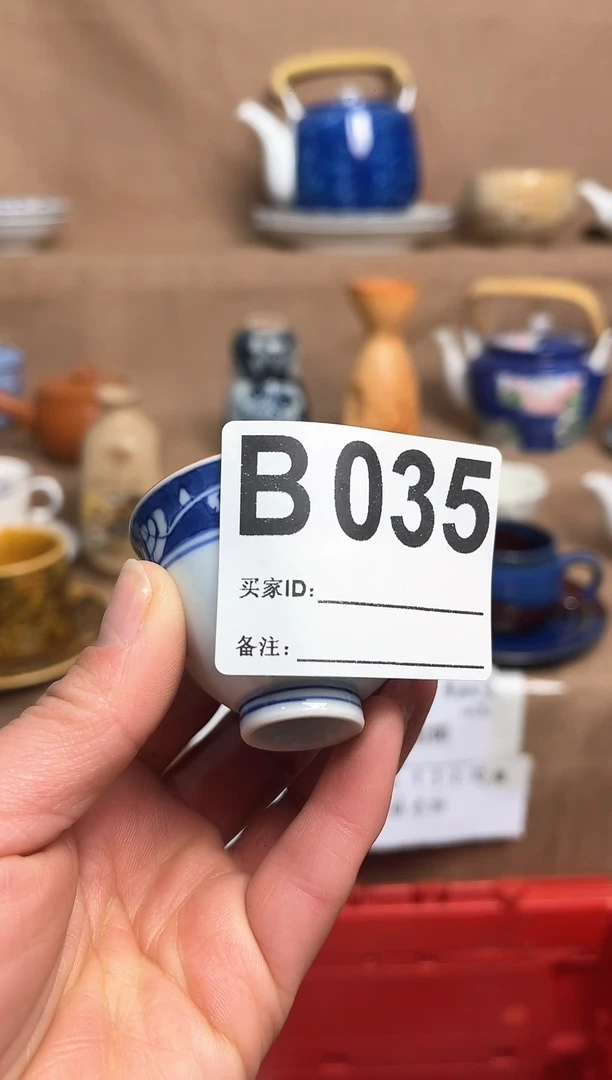 【闪购商品】昭昭佳陶瓷工艺品