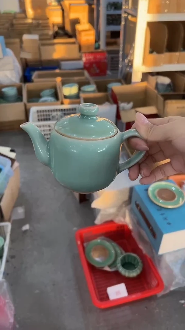 龙泉云间青瓷小米茶器