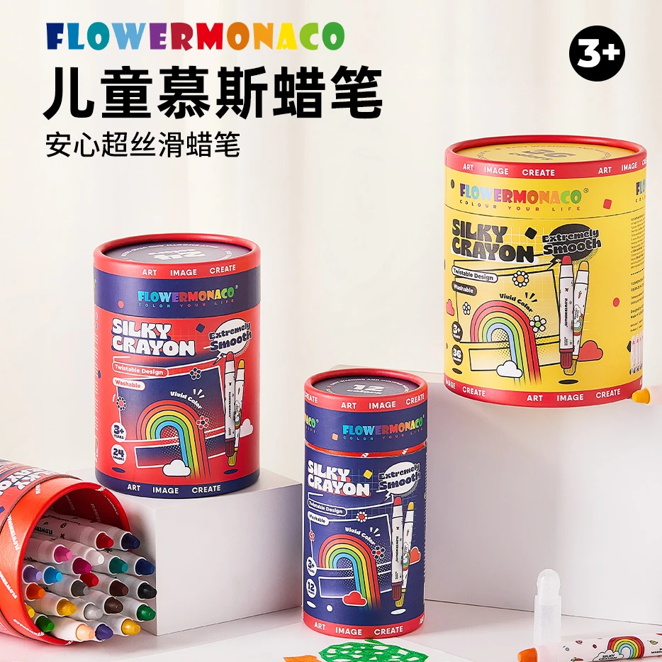 flower monaco/花芽丝滑绘画蜡笔不脏手丝滑幼儿园涂鸦蜡笔彩笔
