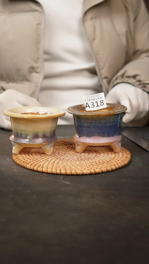 【闪购商品】瓷片318泥泥手工花盆