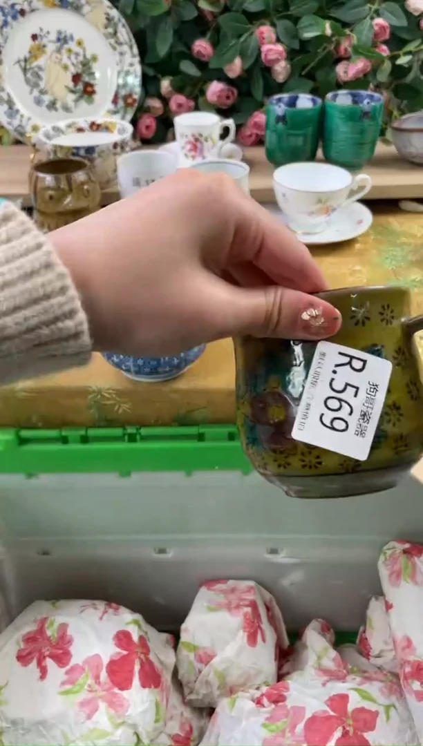 瓷片我****子569狗哥瓷器直播间111