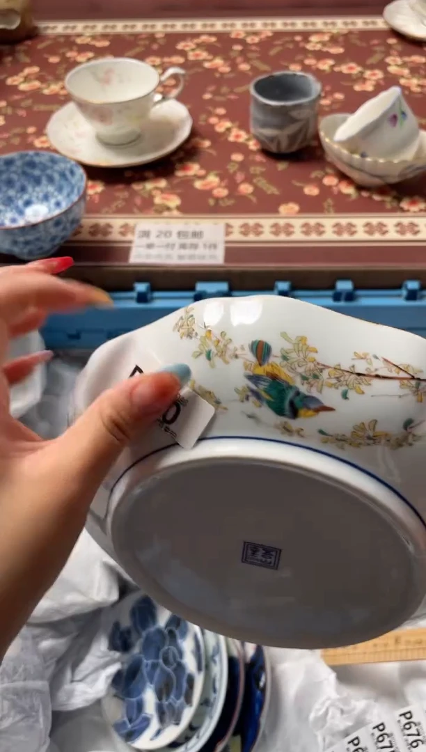 瓷片不***鱼瓷器瓷器P670