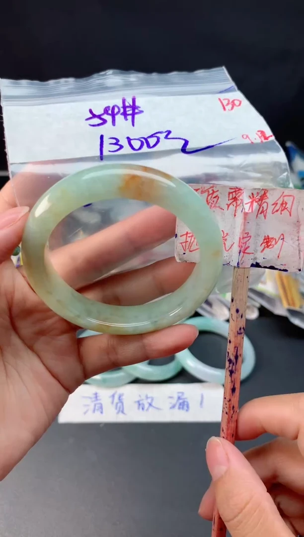 未镶嵌定制翡翠拍一发一随机发货130