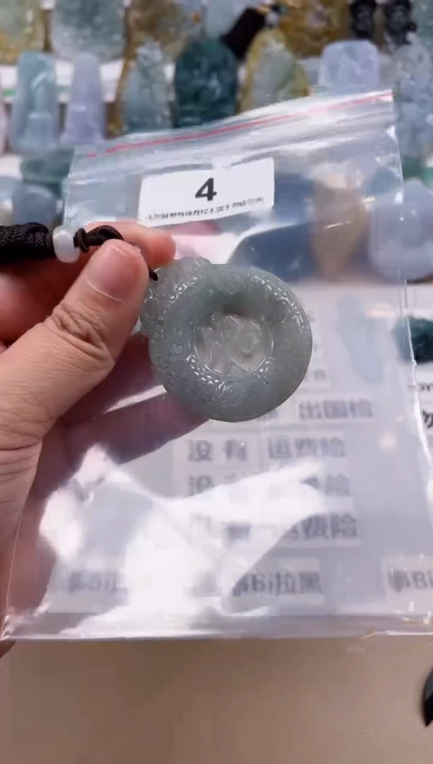 【闪购商品】翡翠颈饰未镶嵌天然缅甸A货翡翠微瑕4