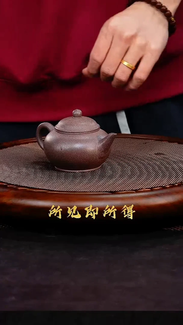 茶壶紫砂1
