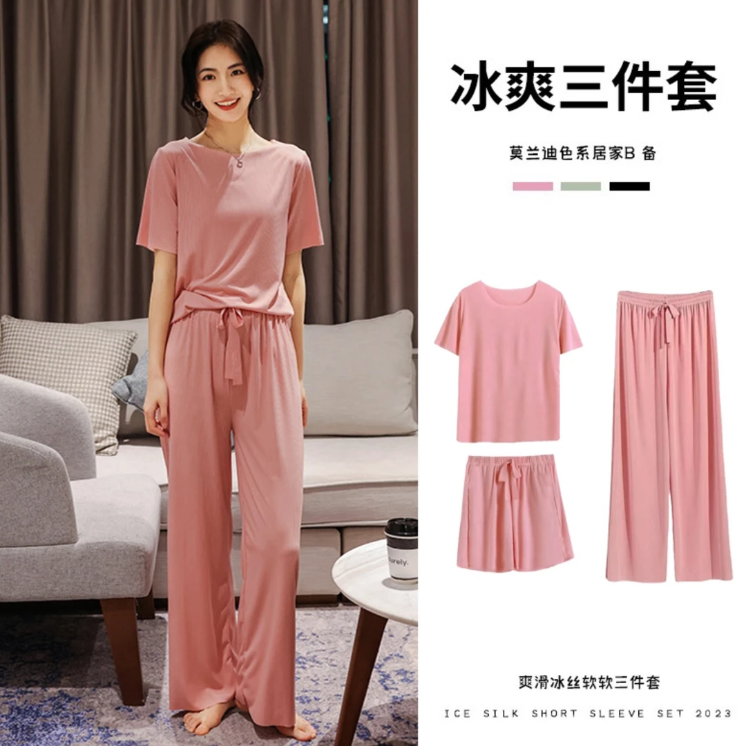 夏天三件套冰丝睡衣女家居服套装短裤简约休闲夏季长裤薄款宽松