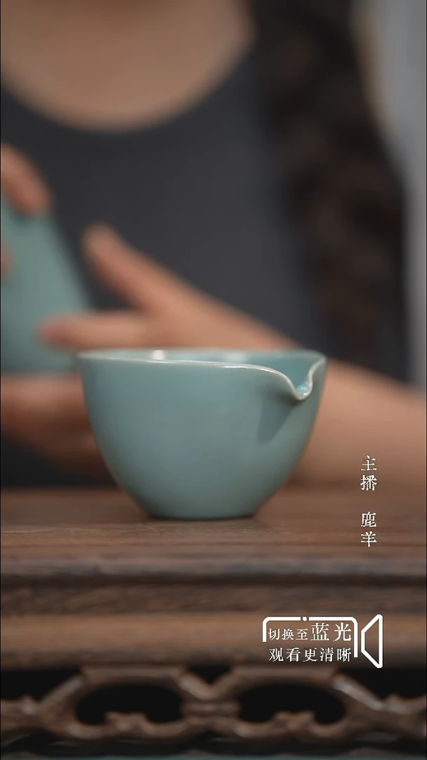 胖公道杯-云端釉（礼盒+双证书）-羊