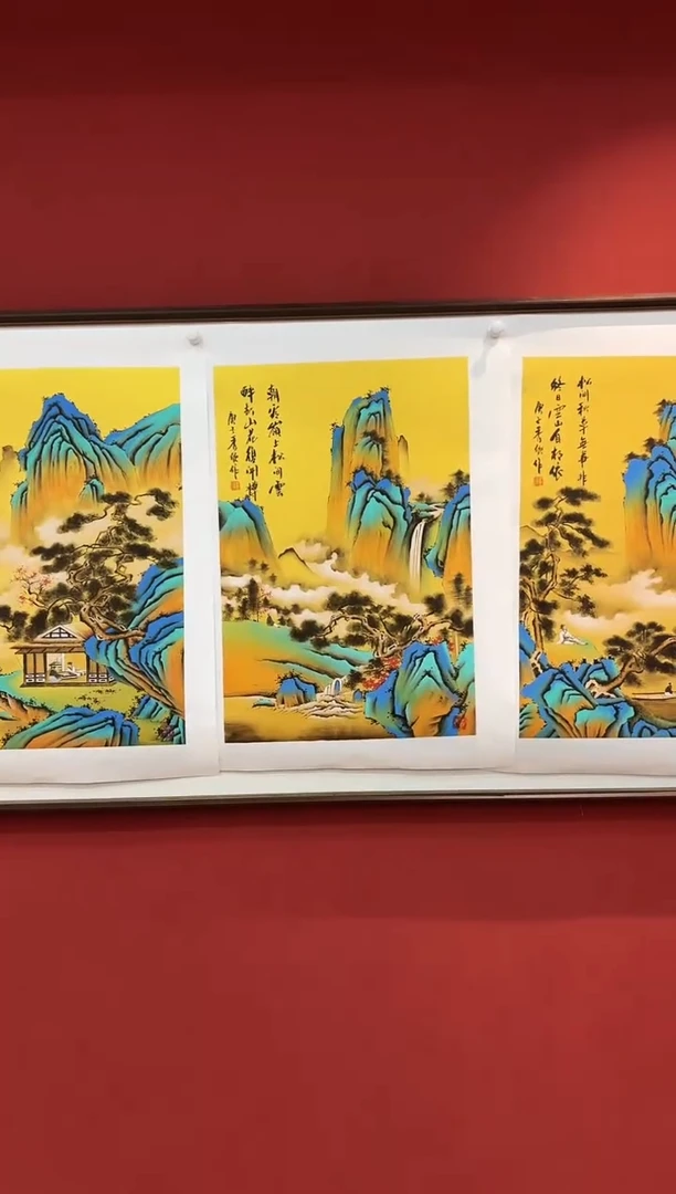 国画王秀欣 国画展览专场