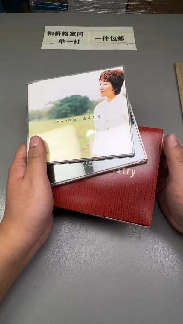 瓷片长**主317碰瓷社中古瓷器 拒绝假货 感谢您的支持~