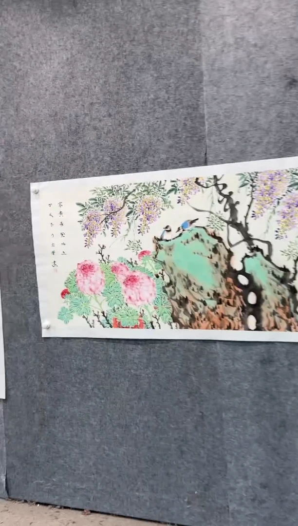 【闪购商品】国画pmb不二轩旗舰店国画XQJ5