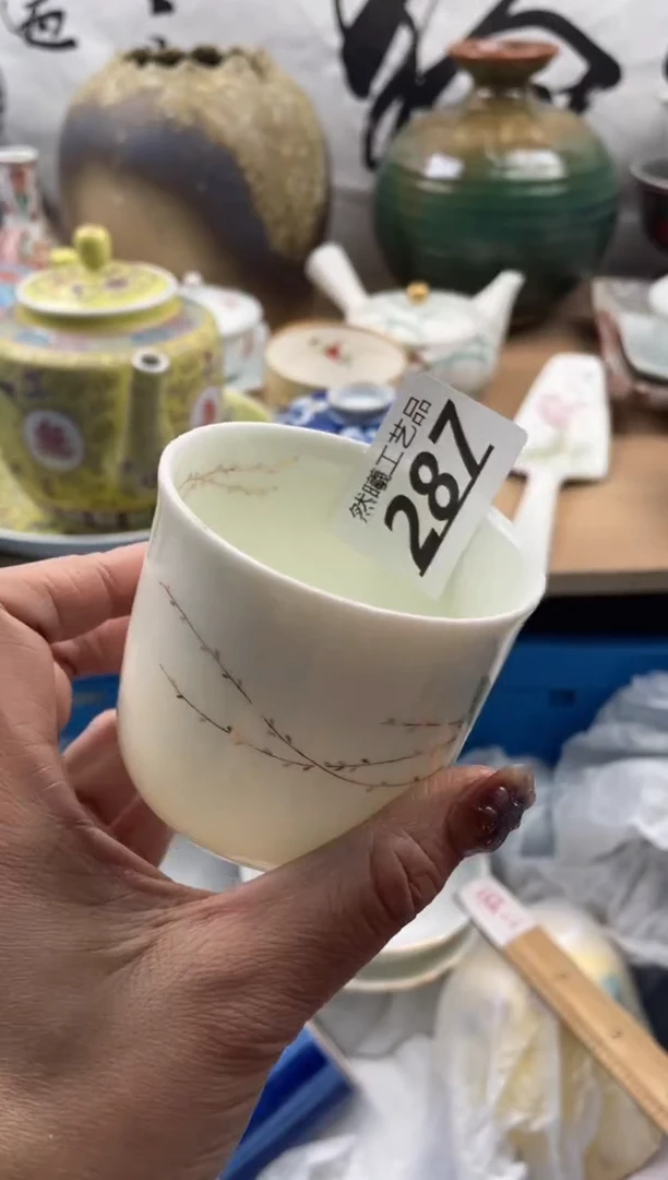 【闪购商品】瓷片287