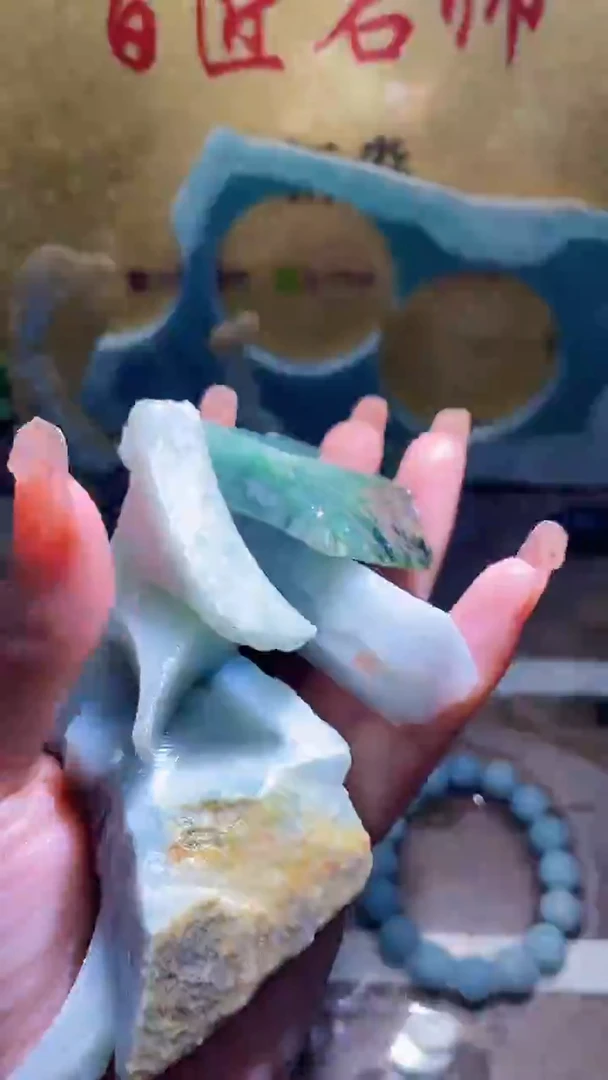 未镶嵌挂件翡翠小梦211