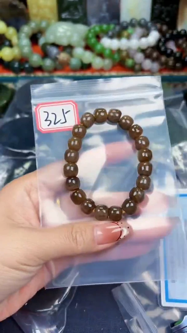 颈饰未镶嵌和田玉和田玉