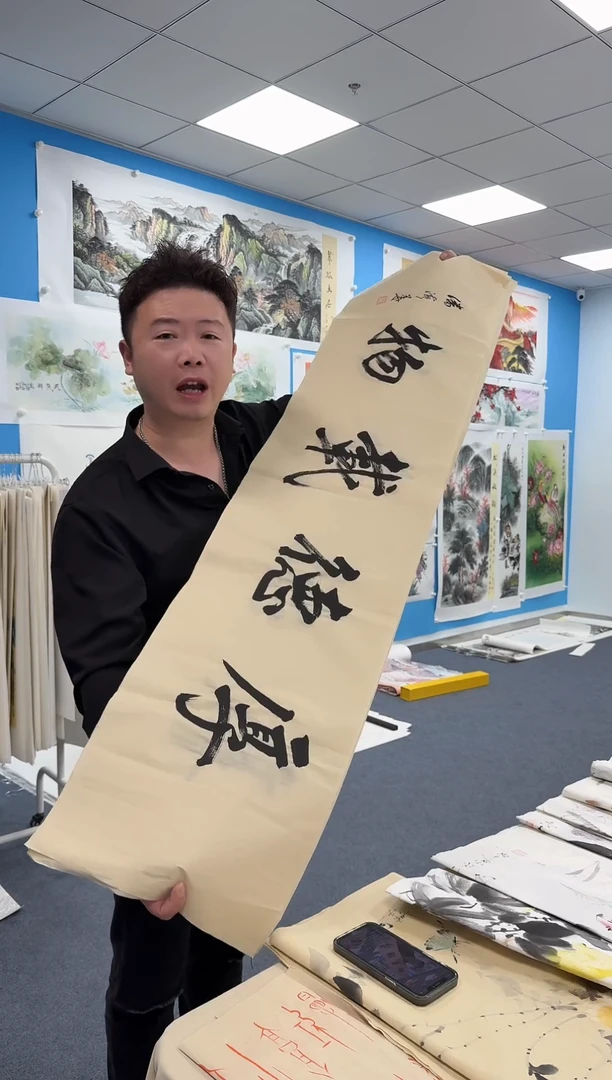 国画同类型随机3