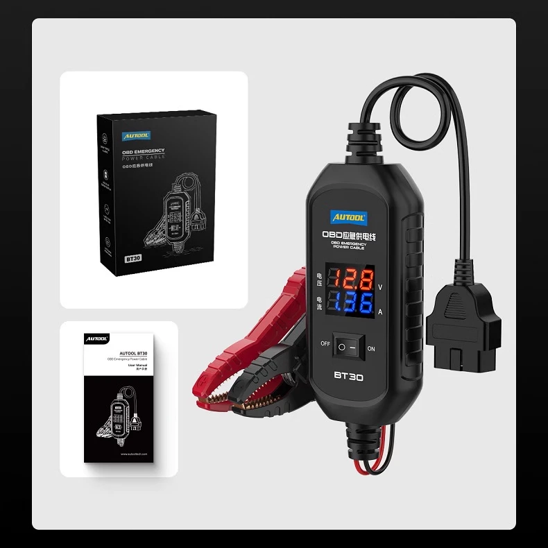 偶然AUTOOL 汽车OBD换电瓶工具蓄电池不断电检测 汽车应急电源线