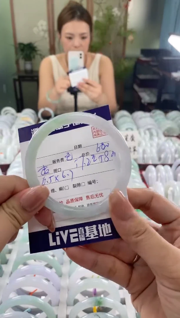 翡翠手镯未镶嵌1111111111111