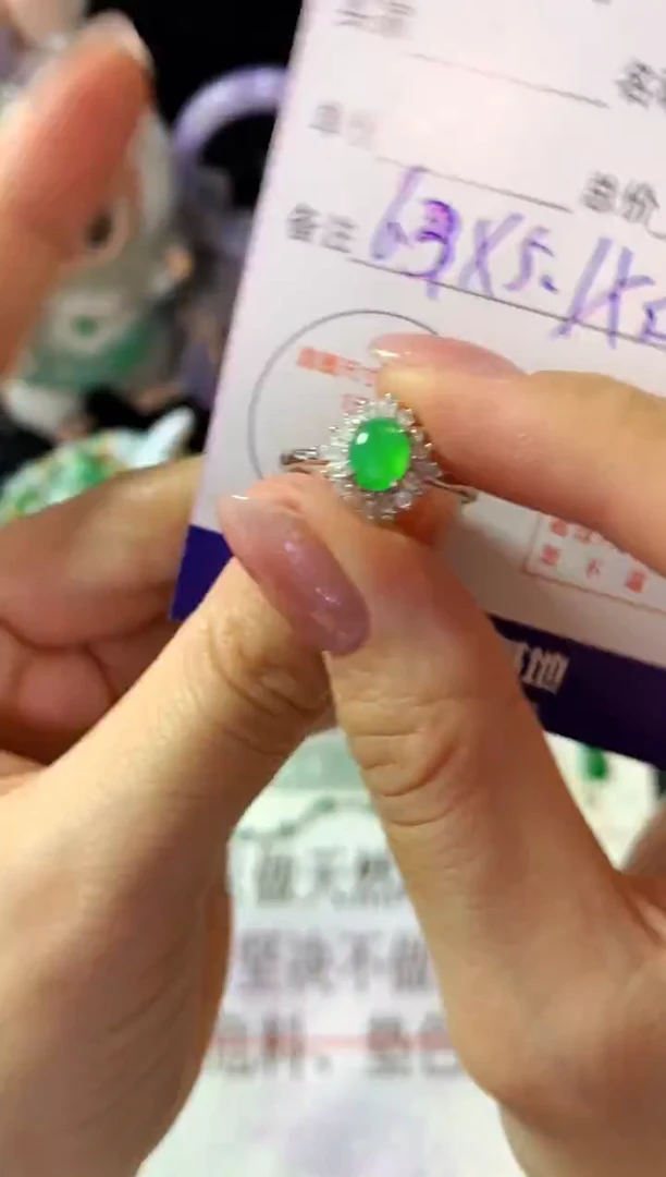 银S925镶嵌戒指翡翠翡翠